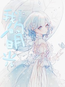 大菠萝app导航